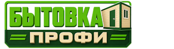 Изготовление и продажа бытовок в Апатитах 2026